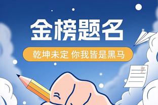 意媒：尤文推进与多名球员续约，但与小基耶萨的续约仍无进展